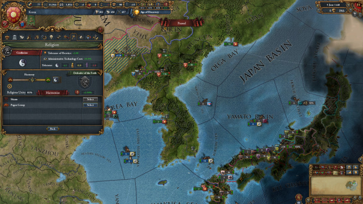 Expansion - Europa Universalis IV: Mandate of Heaven - 游戏机迷 | 游戏评测