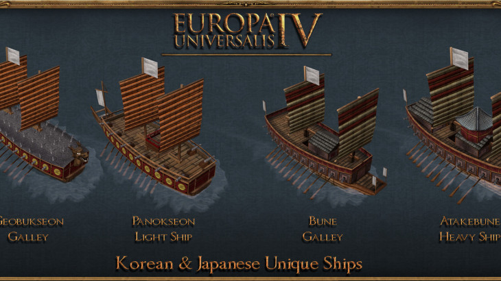 Content Pack - Europa Universalis IV: Mandate of Heaven - 游戏机迷 | 游戏评测