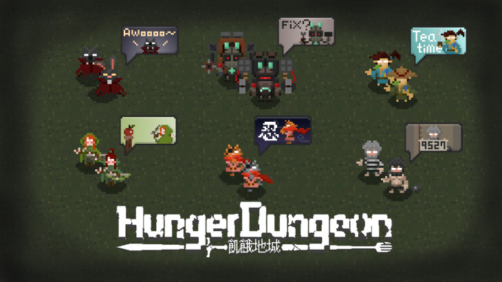 Hunger Dungeon Deluxe Edition + Sound Track - 游戏机迷 | 游戏评测
