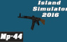 Island Simulator 2016 - Mp-44 - 游戏机迷 | 游戏评测