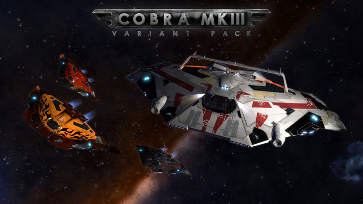 Elite Dangerous: Cobra MK III Variant Pack - 游戏机迷 | 游戏评测