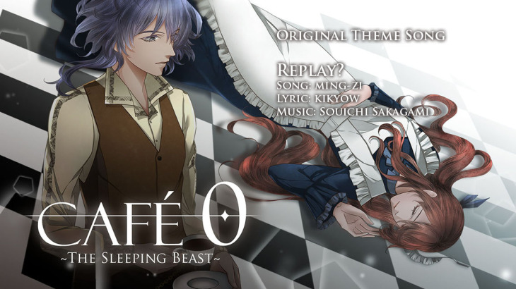 CAFE 0 ~The Sleeping Beast~ - Theme Song - 游戏机迷 | 游戏评测