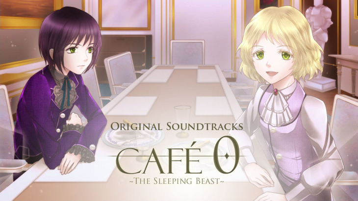 CAFE 0 ~The Sleeping Beast~ - Original Soundtrack - 游戏机迷 | 游戏评测