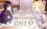 CAFE 0 ~The Sleeping Beast~ - Original Soundtrack - 游戏机迷 | 游戏评测