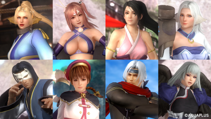 DOA5LR AQUAPLUS Mashup Set - 游戏机迷 | 游戏评测