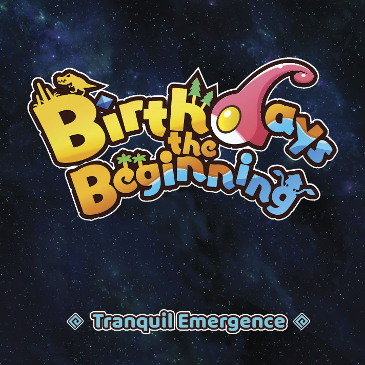 Birthdays the Beginning / バースデイズ・ザ・ビギニング - Digital Soundtrack / デジタル・サウンドトラック - 游戏机迷 | 游戏评测