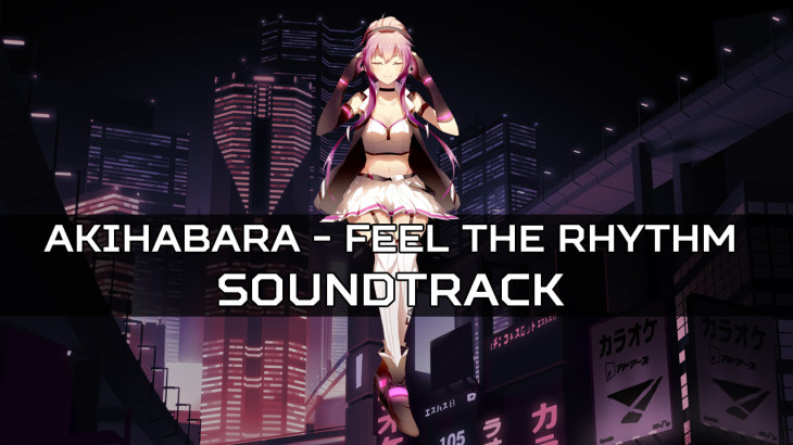 Akihabara - Feel the Rhythm - Soundtrack - 游戏机迷 | 游戏评测