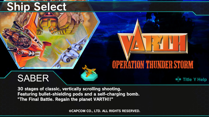 DARIUSBURST Chronicle Saviours - Varth: Operation Thunderstorm - 游戏机迷 | 游戏评测