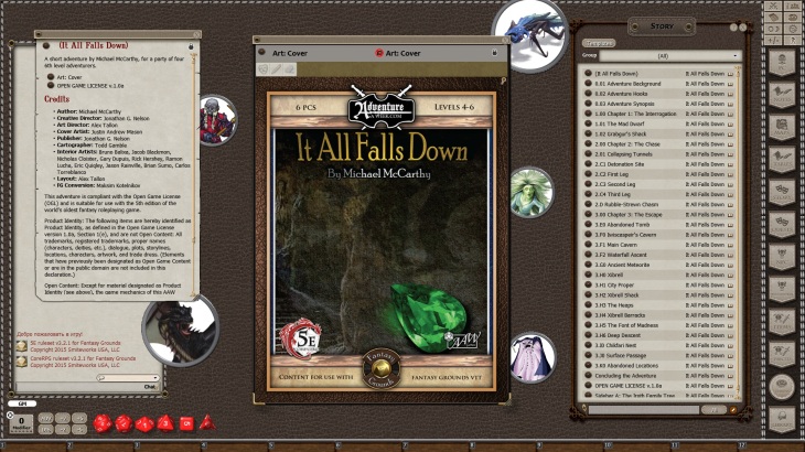 Fantasy Grounds - B03: It All Falls Down (5E) - 游戏机迷 | 游戏评测