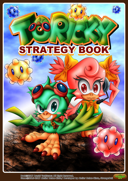 Toricky - Strategy Book - 游戏机迷 | 游戏评测