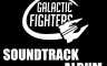 Galactic Fighters - Soundtracks - 游戏机迷 | 游戏评测