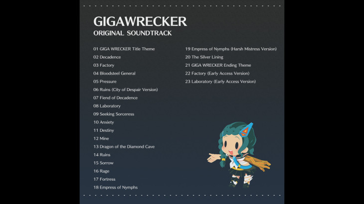 GIGA WRECKER Soundtrack - 游戏机迷 | 游戏评测