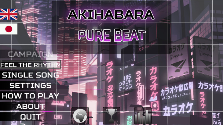 Akihabara - Pure Beat - 游戏机迷 | 游戏评测