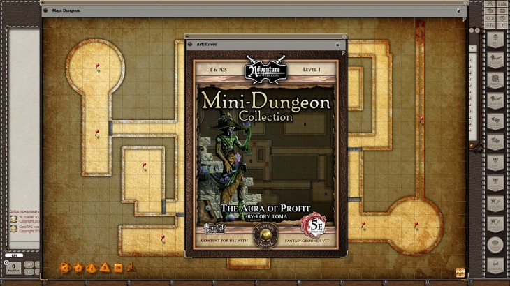 Fantasy Grounds - Mini-Dungeon #023: The Aura of Profit (5E) - 游戏机迷 | 游戏评测