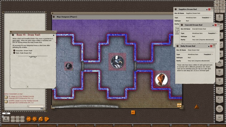 Fantasy Grounds - Mini-Dungeon #028: Throne of the Dwellers in Dreams (5E) - 游戏机迷 | 游戏评测