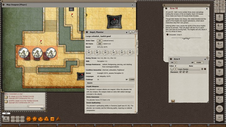 Fantasy Grounds - Mini-Dungeon #029: Heart of the Sacred Dawn (5E) - 游戏机迷 | 游戏评测