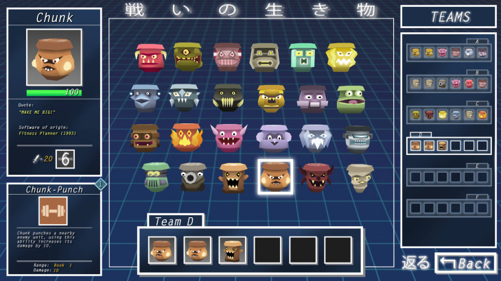 Microgons - All Characters Pack - 游戏机迷 | 游戏评测