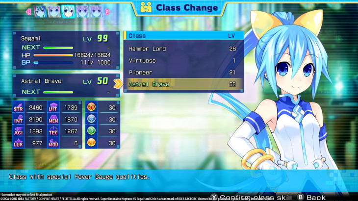 Superdimension Neptune VS Sega Hard Girls - Segami's Astral Brave| 瀬賀初美追加クラス『我が道を行く者』 | 瀨賀美的「自行其道者」 - 游戏机迷 | 游戏评测