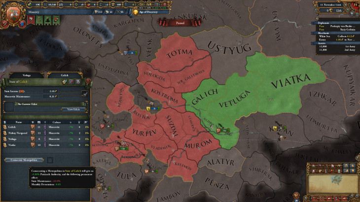 Immersion Pack - Europa Universalis IV: Third Rome - 游戏机迷 | 游戏评测