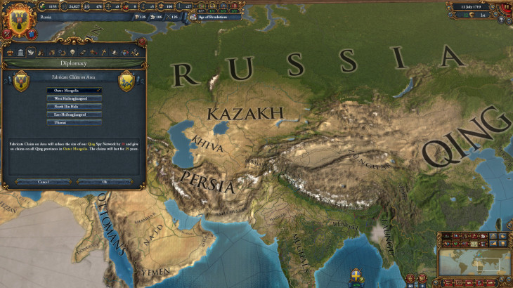 Immersion Pack - Europa Universalis IV: Third Rome - 游戏机迷 | 游戏评测