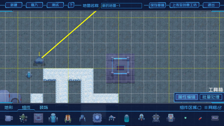 Endless Winter - Map Editor - 游戏机迷 | 游戏评测