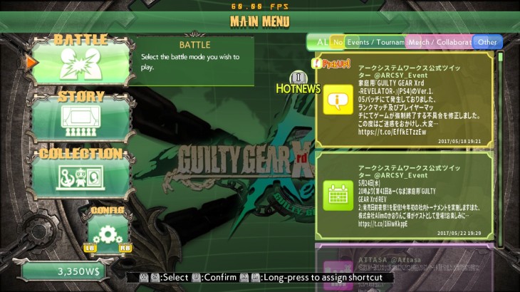 GUILTY GEAR Xrd REV 2 Upgrade - 游戏机迷 | 游戏评测