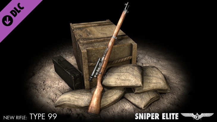 Sniper Elite V2 - The Landwehr Canal Pack - 游戏机迷 | 游戏评测