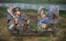 RTK13WPK - Watercolor Painting Style Officer CG Set Wei 水彩画風武将CG 魏セット - 游戏机迷 | 游戏评测