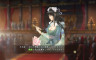 RTK13WPK - Watercolor Painting Style Officer CG Set Wei 水彩画風武将CG 魏セット - 游戏机迷 | 游戏评测