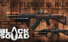 Black Squad - SIZ556XI RUS FIRST RELEASE PACKAGE - 游戏机迷 | 游戏评测