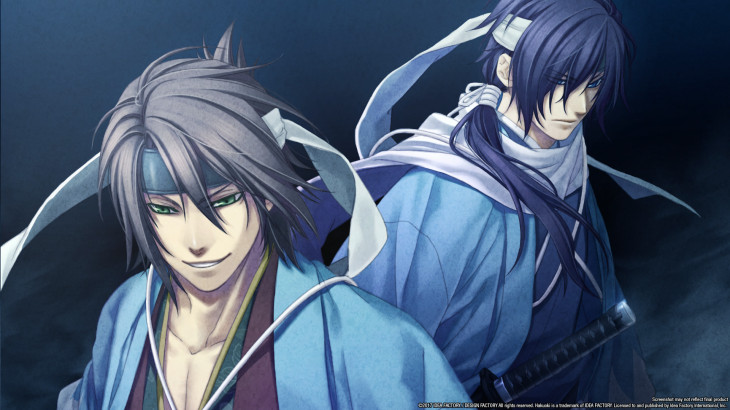 Hakuoki Kyoto Winds: Winds Treasure Box / 風ノ章　宝箱DLC / 風之章寶箱 - 游戏机迷 | 游戏评测