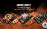 Company of Heroes 2 - David Sheldrick Trust Charity Pattern Pack - 游戏机迷 | 游戏评测