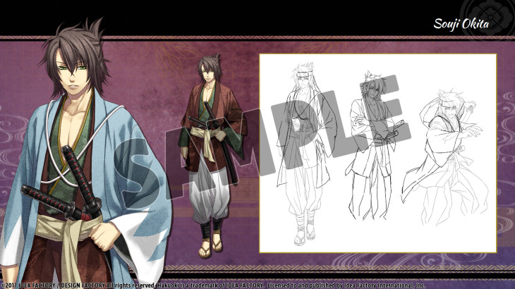 Hakuoki: Kyoto Winds Deluxe Pack / 薄桜鬼 真改　風ノ章　デラックスセット / 薄櫻鬼 真改　風之章　下載內容套組 - 游戏机迷 | 游戏评测