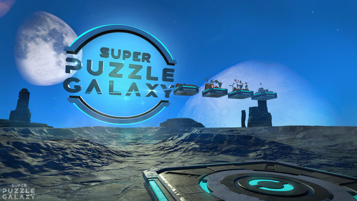 Super Puzzle Galaxy - Boost Ball DLC Pack - 游戏机迷 | 游戏评测