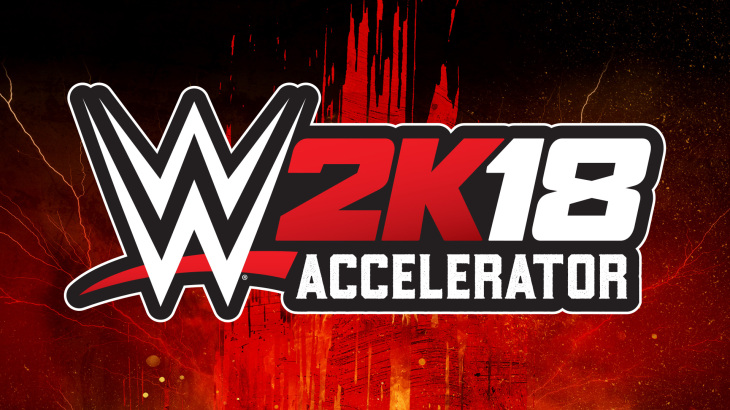 WWE 2K18 - Accelerator - 游戏机迷 | 游戏评测