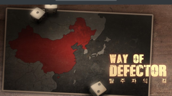 Way of Defector - Soundtrack, Artbook - 游戏机迷 | 游戏评测