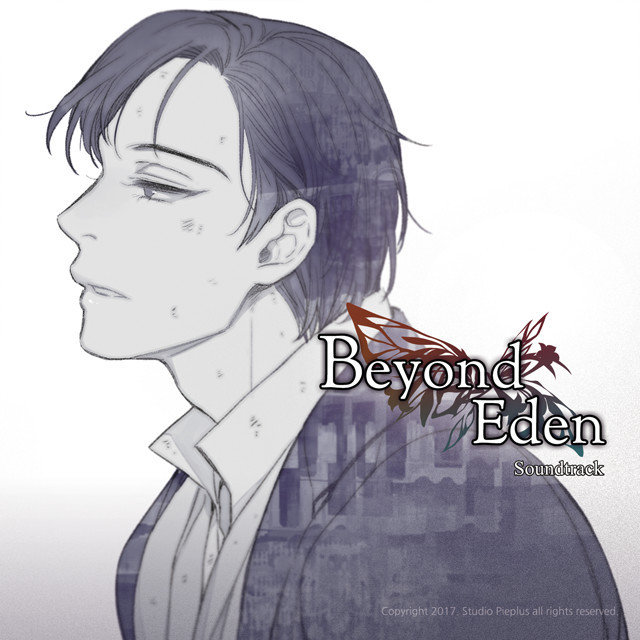 Beyond Eden Soundtrack - 游戏机迷 | 游戏评测