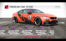 FURIDASHI - PREMIUM CAR: 2013 4S COUPE - 游戏机迷 | 游戏评测