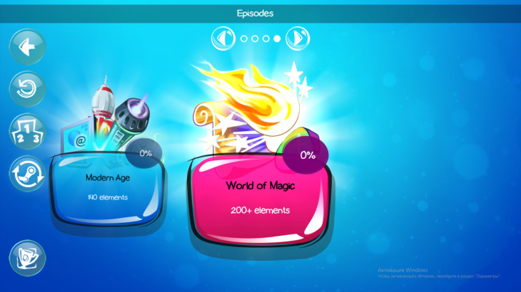 Doodle God Blitz - World of Magic DLC - 游戏机迷 | 游戏评测