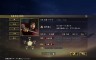 Nobunaga's Ambition: Taishi-武将編集用顔CG（50点）/Officer facial graphics (50) - 游戏机迷 | 游戏评测