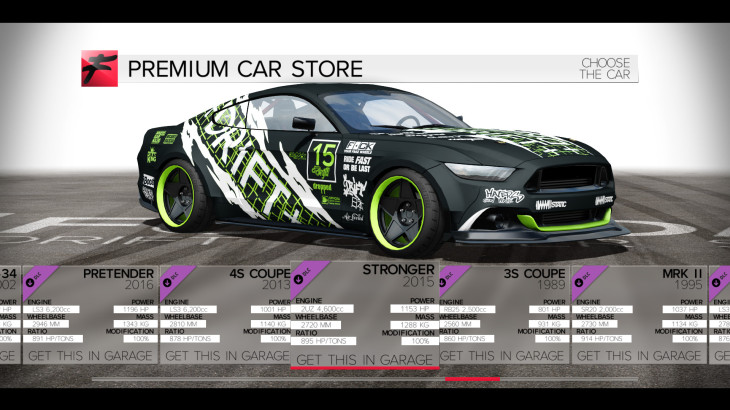 FURIDASHI - PREMIUM CAR: 2015 STRONGER - 游戏机迷 | 游戏评测
