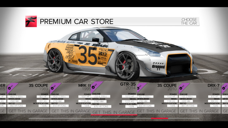 FURIDASHI - PREMIUM CAR: 2014 GTR-35 - 游戏机迷 | 游戏评测