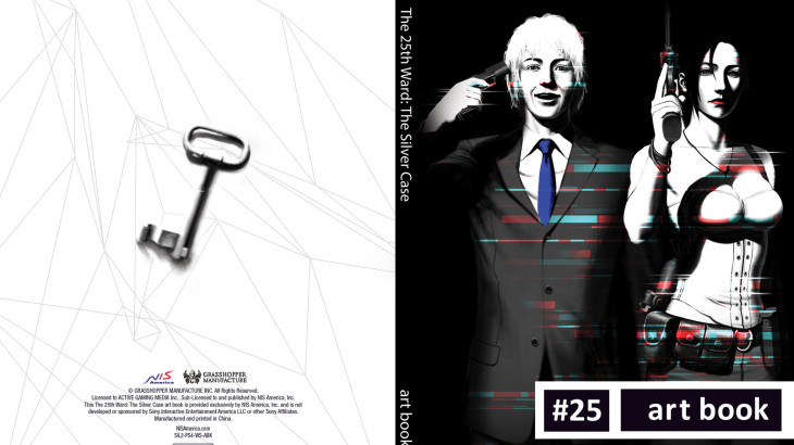 The 25th Ward: The Silver Case - Digital Art Book - 游戏机迷 | 游戏评测