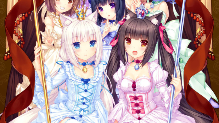 NEKOPARA OVA Set - 游戏机迷 | 游戏评测