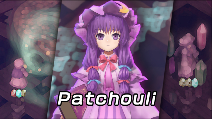 永远消失的幻想乡DLC：Patchouli Character Pack - 游戏机迷 | 游戏评测
