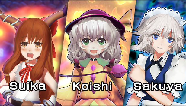 永远消失的幻想乡DLC：Sakuya, Koishi, Suika Character Pack - 游戏机迷 | 游戏评测