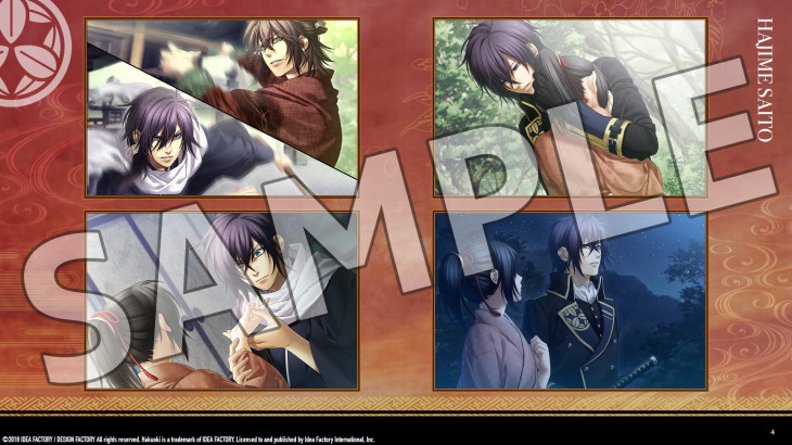 Hakuoki: Edo Blossoms - Deluxe Pack | デラックスセット | 數位附錄套組 - 游戏机迷 | 游戏评测