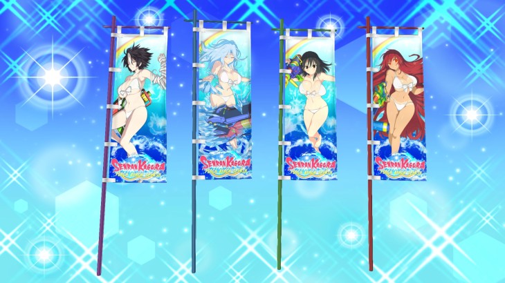 SENRAN KAGURA Peach Beach Splash - Awakened Character Pack - 游戏机迷 | 游戏评测