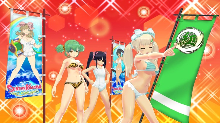 SENRAN KAGURA Peach Beach Splash - Crimson Squad Item Pack - 游戏机迷 | 游戏评测