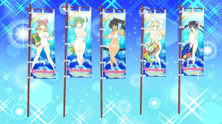 SENRAN KAGURA Peach Beach Splash - Crimson Squad Item Pack - 游戏机迷 | 游戏评测